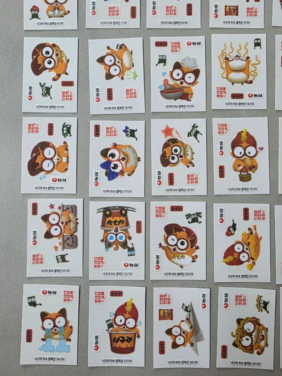 thumbnail-3